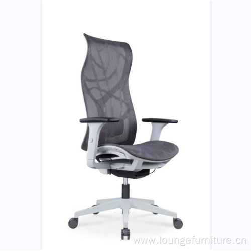 Nylon Mesh Office Chair White Color Portable Adjustable